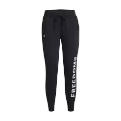 Women's Under Armour Freedom Rival Joggers